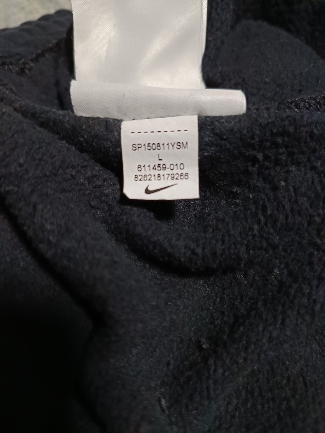 Nike Club CUFF мъжко долнище размер L.