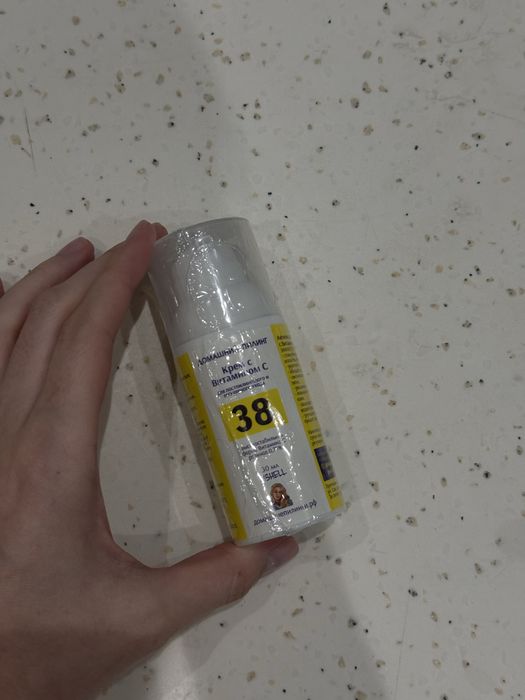 Крем с витамином С