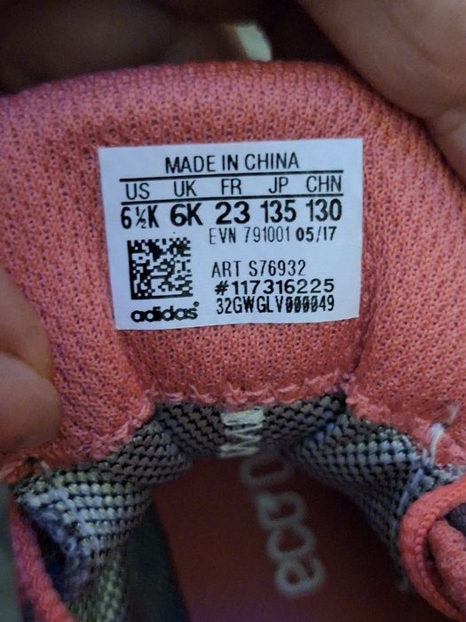 Маратонки 23 номер adidas