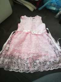 Кокетна Розова дантелена рокля с перли