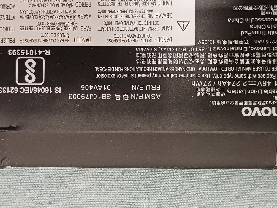Baterie pentru Lenovo ThinkPad T460s, T470s model SB10J79003 
Este in