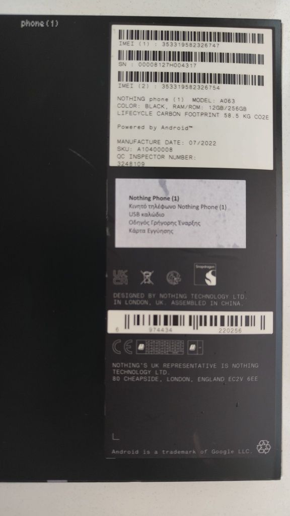 Nothing Phone (1) 12 GB/256 GB 5G
