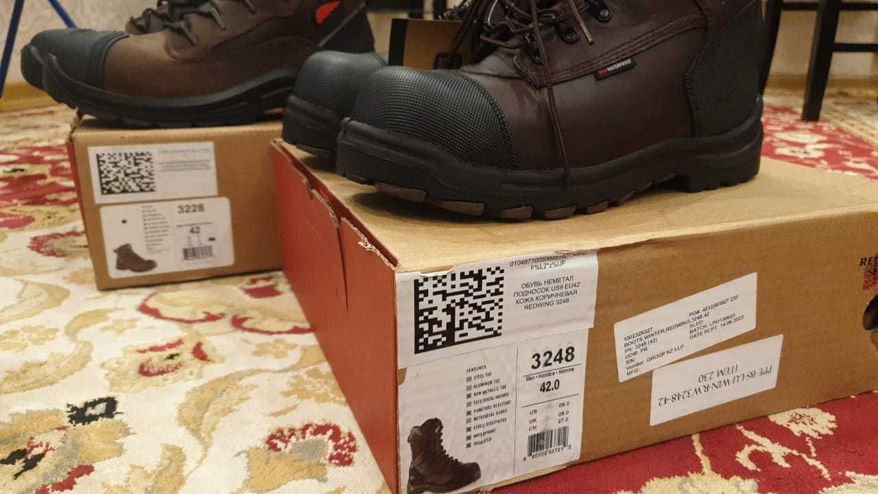 Red Wing, Red wings, спец обувь, ТШО ботинка