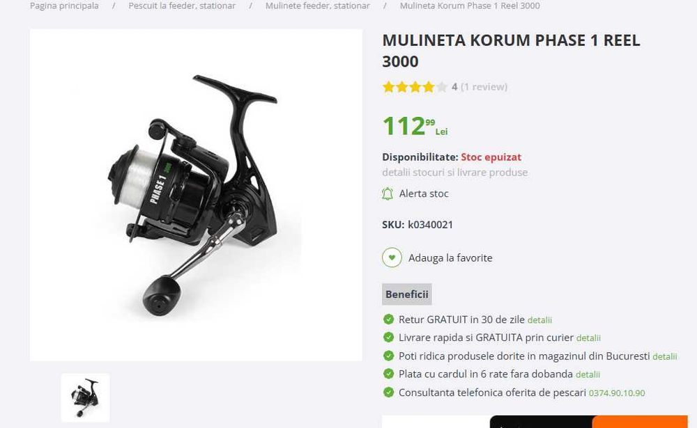 Lanseta Korum Phase 1 Feeder, 3.35m, 56g + Mulineta Korum Phase 1 Reel