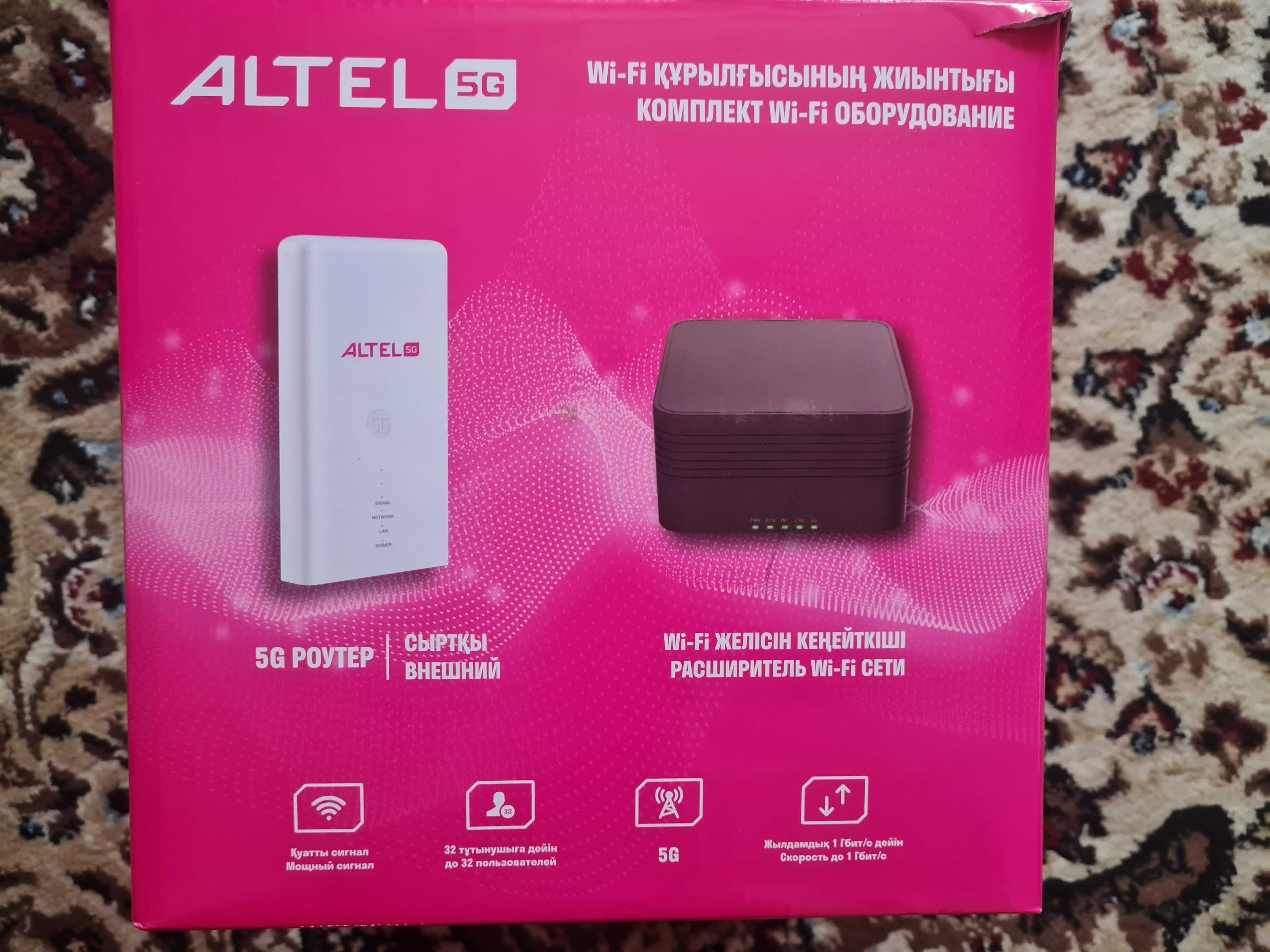 Роутер Алтел 5G Tele2 5G  MC889 + Mesh Wi-Fi система
