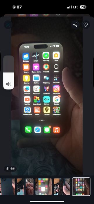 iphone 15 ozi 128 gb