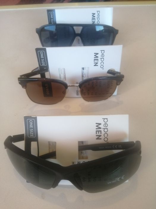 Разпродажба, нови слънчеви очила.