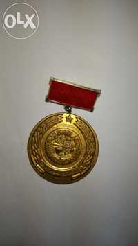 Mедал "Съюз на българските автомобилисти"