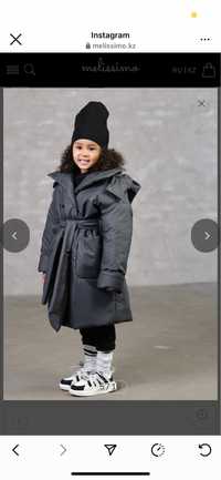 Детская Зимняя куртка зимний плащ