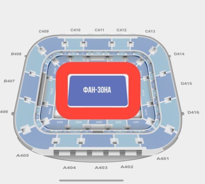 Shoxrux Rep Konsertga Yonma yon Bilet Bor Билеты На Концерт Шохрух Реп