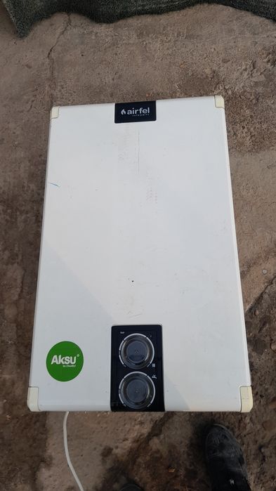 Катёл двухконтирный