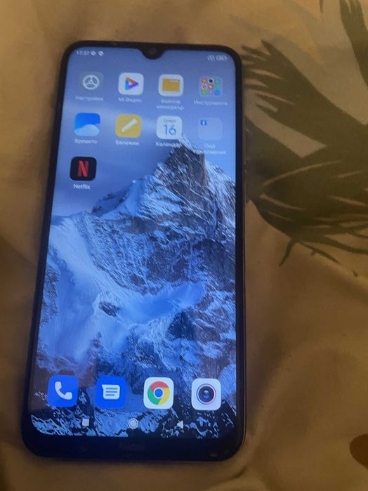 Xiaomi Redmi Note 8