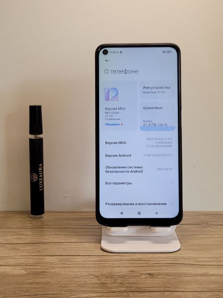 Redmi Note 9T Pro 5G