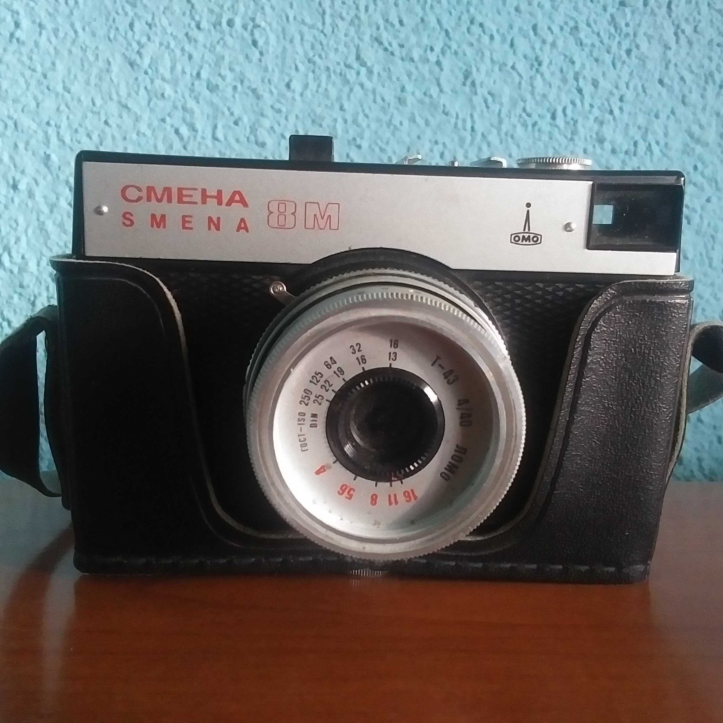 Aparat foto Lomo Smena 8M , film de 35 mm