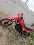 Vând cross cagiva