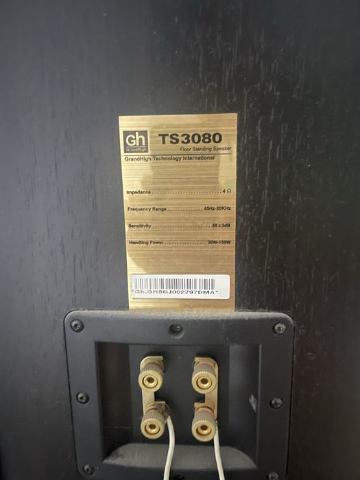 Boxa GrandHigh TS 3080