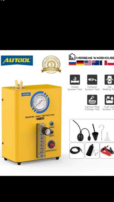 Пушек машина за коли