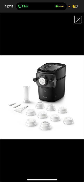 Машина за паста Phillips