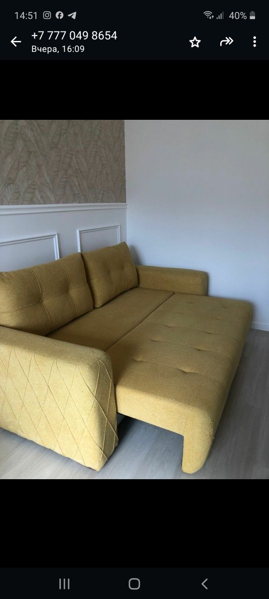 Мягкая мебель, раскладной диван