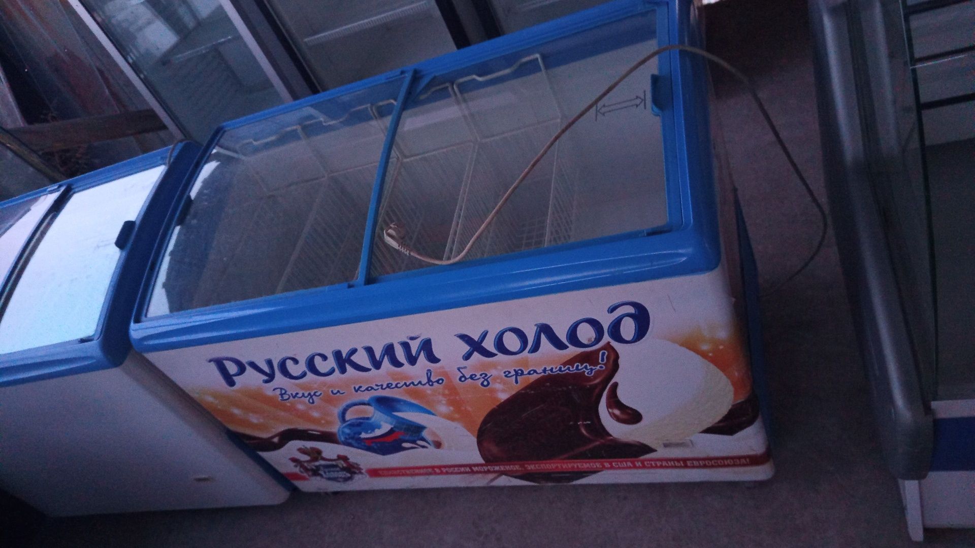 Холодильники б.у