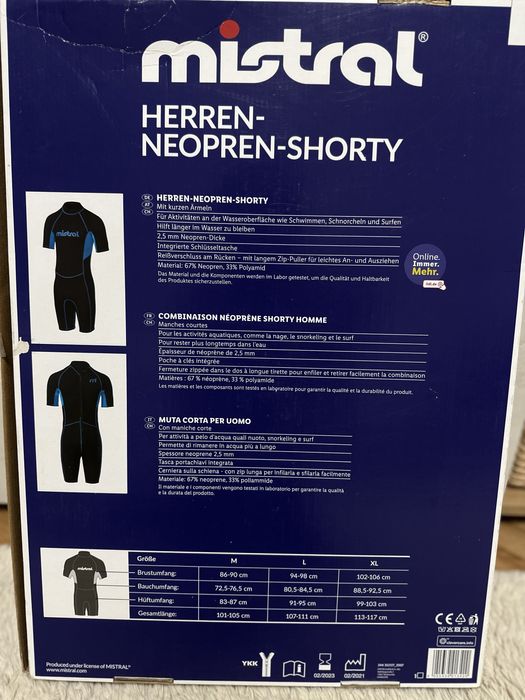 Цял неопренен костюм за плуване. Размер L.