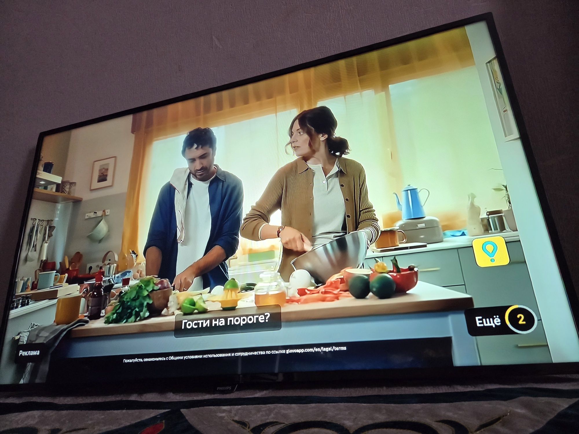 Philips Smart Tv Диагональ 124см в отличном состоянии
