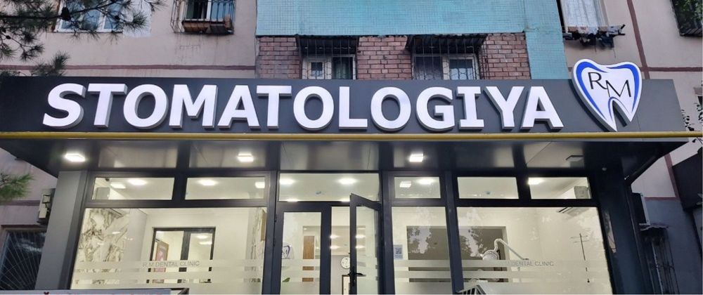Tashqi Reklama Xizmatlari Bukva orakal va boshqalar