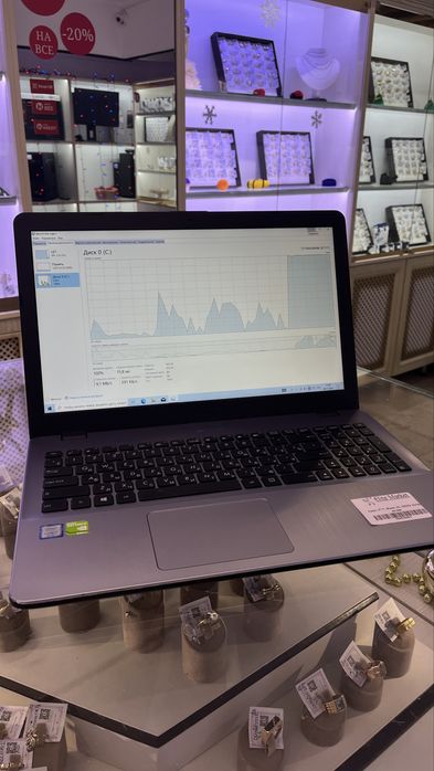 Ноутбук Asus Core i7-7