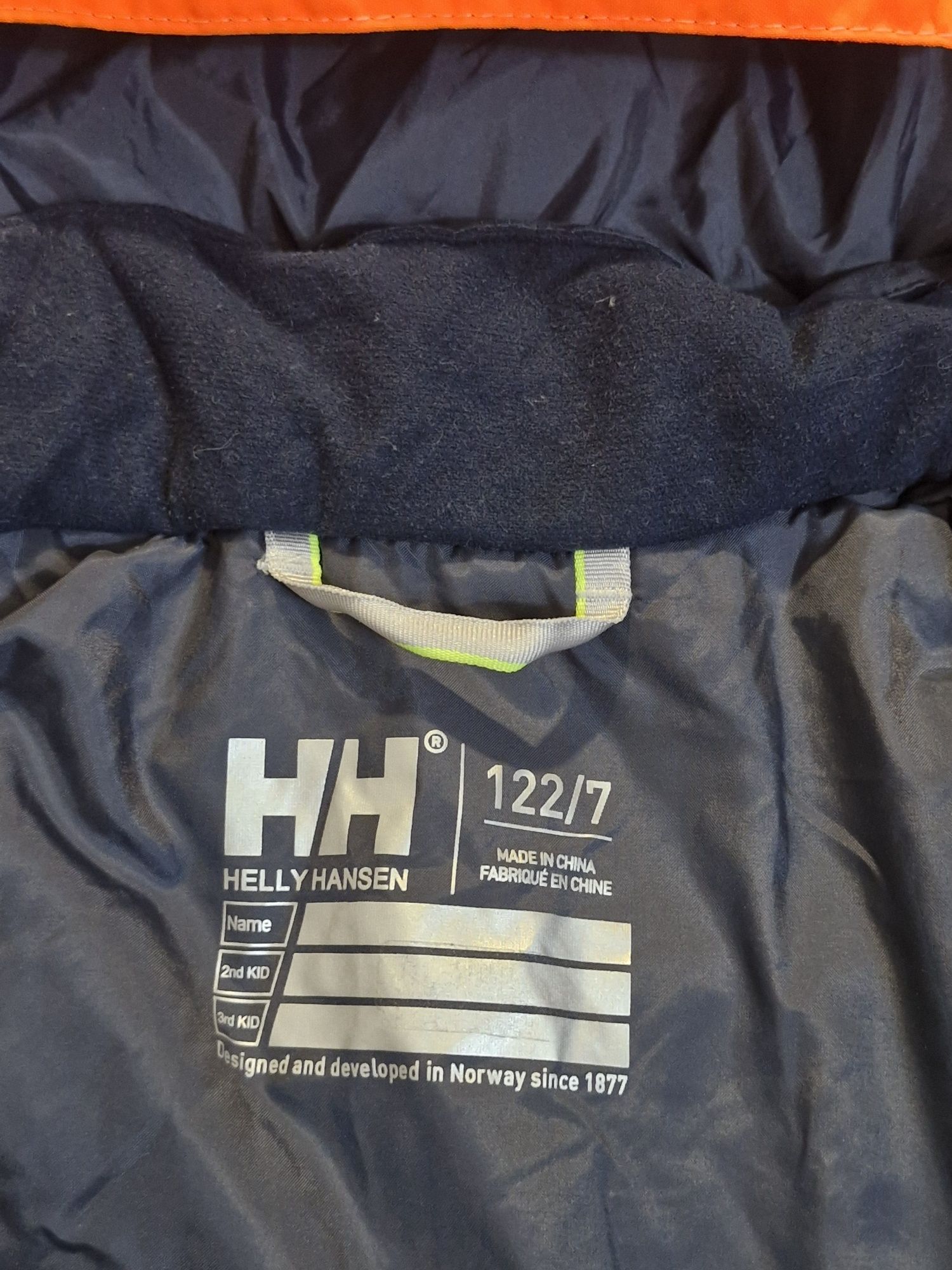 Детско яке Helly Hansen