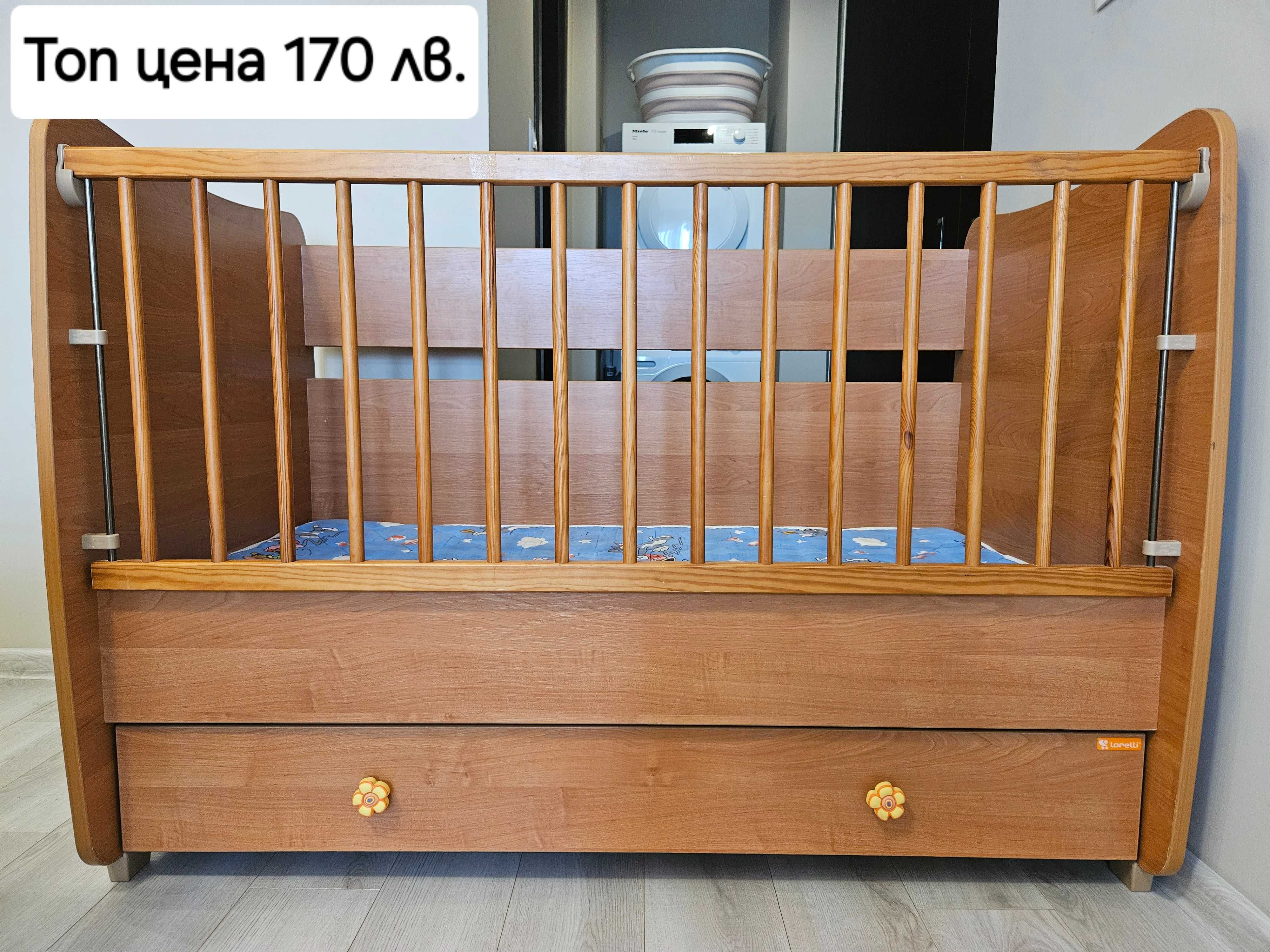 Детско легло Lorelli с матрак размер 120 х 60 см.