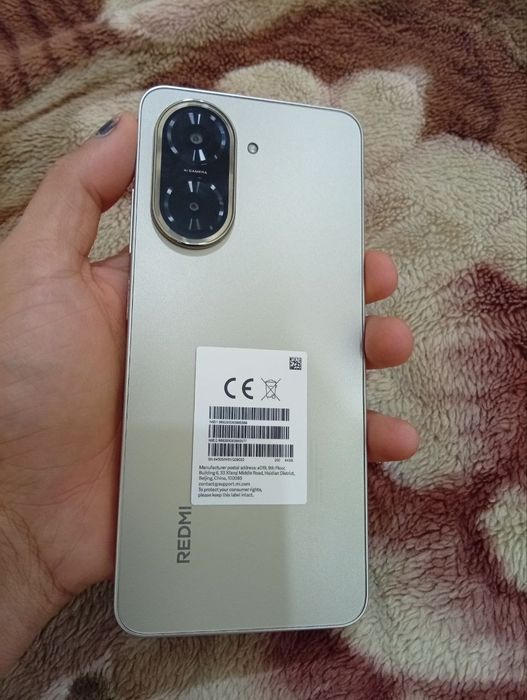 Redmi A5    4/64