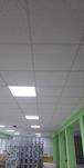 Потолок Армстронг завод оптовые цены 20 вида гипсовой