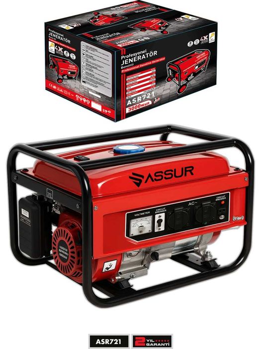 Професионален Бензинов Генератор За Ток, 3000Watt-3KW, 2 Години Гар.