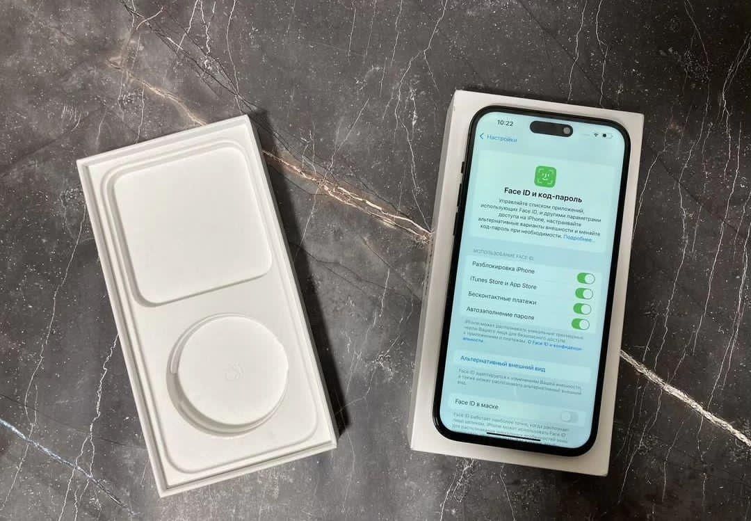 Iphone 14 pro Max ideal