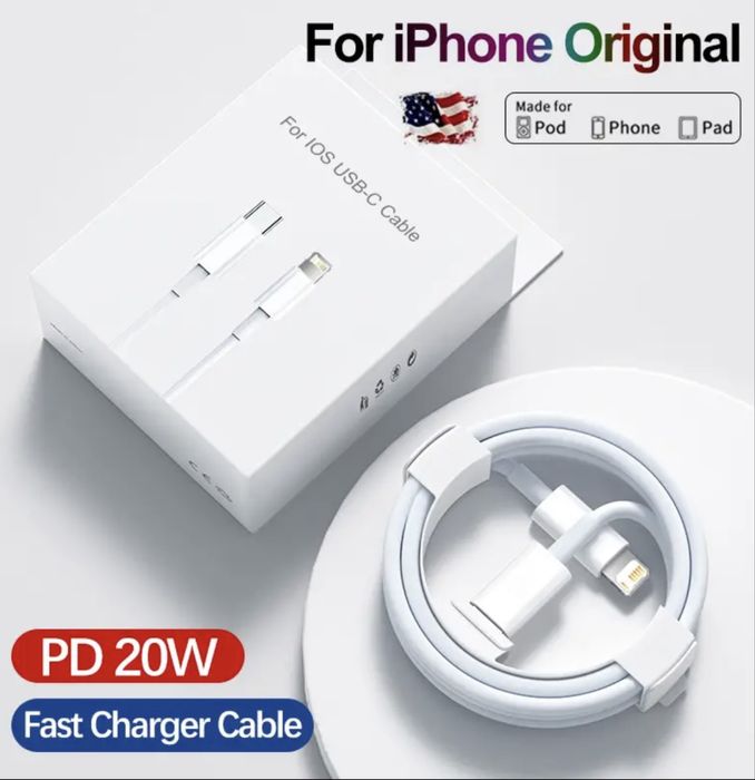 Cablu iphone lightning USB C