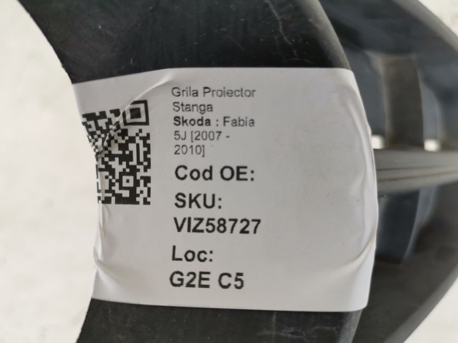 Шкода Фабия / Skoda Fabia 5J [ - ] Оригинален, в добро състояние