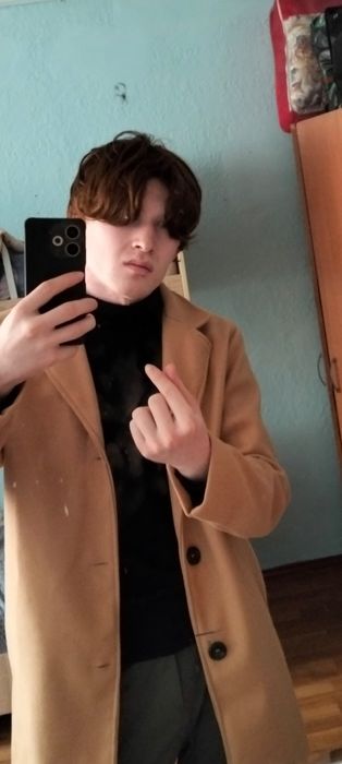 Kores soch turmagi parik