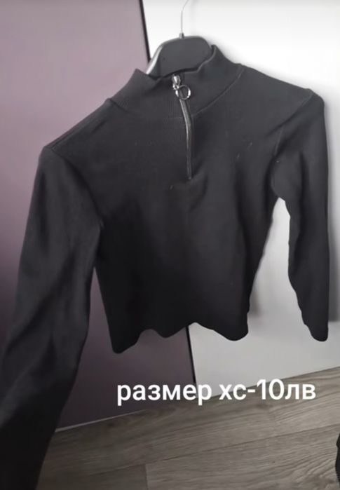 Черна блуза с цип