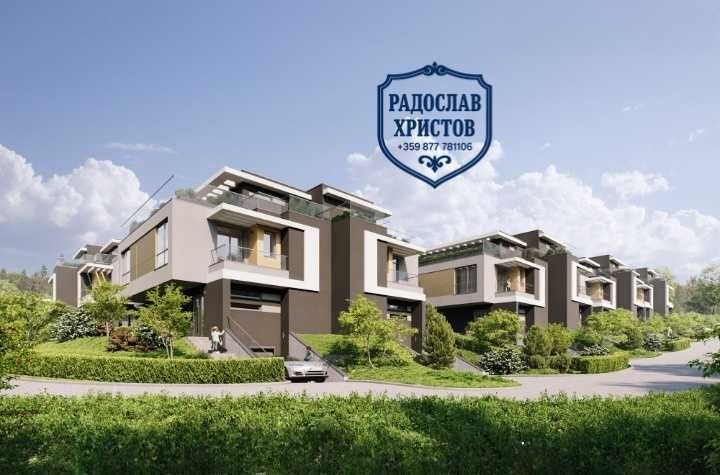 Продавам КЪЩИ, град София, в.з.Горна баня, ОТ СТРОИТЕЛ/ СОБСТВЕНИК !!