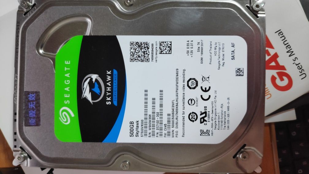 SSD/HDD диски(жесткие диски)