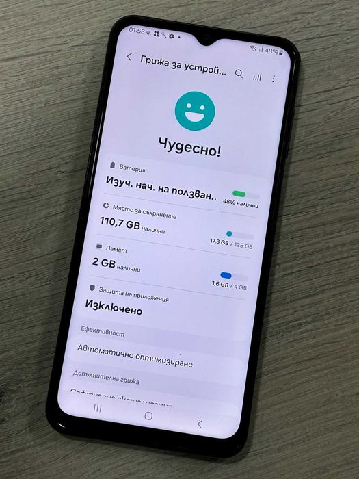 Samsung Galaxy A13 128GB 4GB RAM Dual