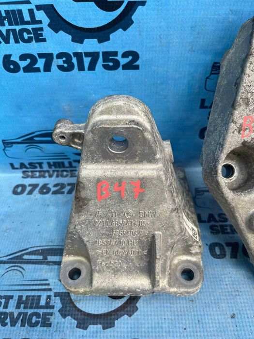 Suporți BMW Seria 4 F32 F33 tip motor B47 2.0d