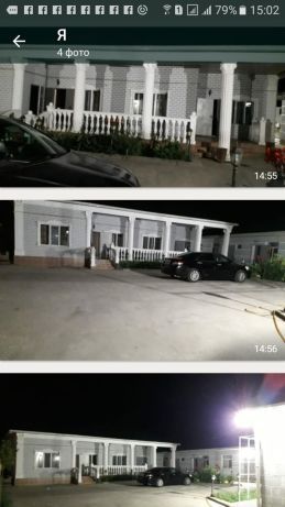 Гостевые дома "Дария"в центре города рн площади посуточно