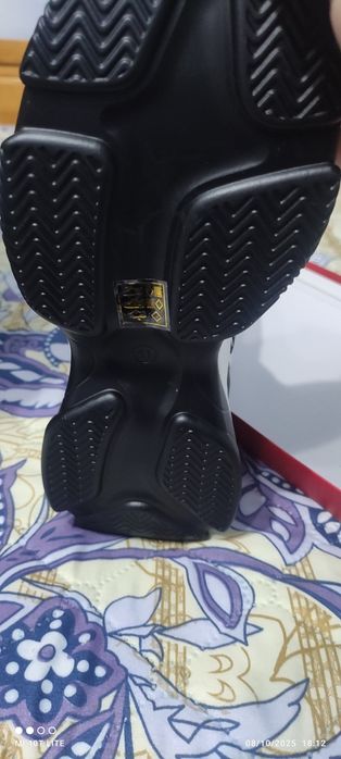 Чисто нови 41 номер