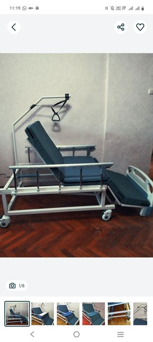 Многофункциональная медицинская кровать