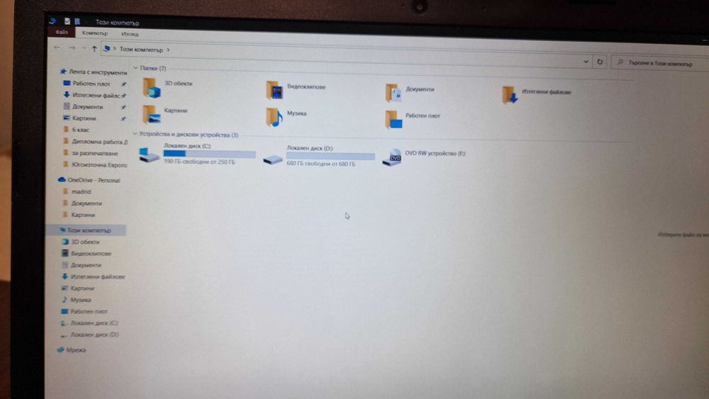 HP Laptop Model 15-db110Ony