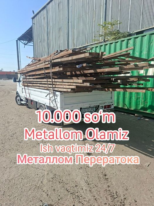 Metallom olamiz metallolom olamiz metal olamiz Metalom olamiz