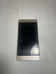 Huawei P9 yahshi holat