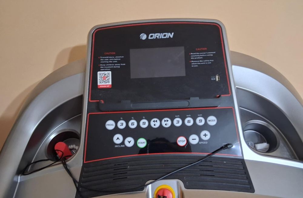 Бягаща пътека неразличима от нова