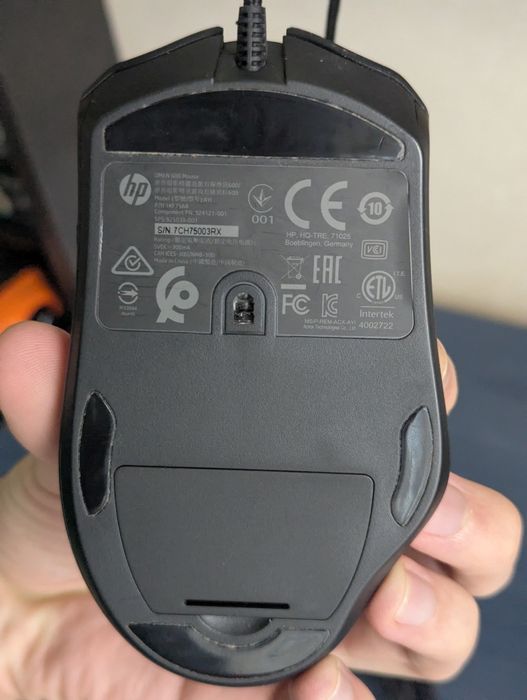 Mouse gaming HP Omen 600 cu fir